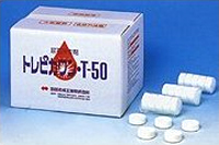 トレピカワン T-50 （200個入）