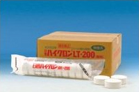 日曹ハイクロンLT-200 20kg入り 200ｇ錠剤（直径70mmx高さ32mm）x100錠