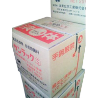 次亜塩素酸ソーダ12% サンラックS 20kg